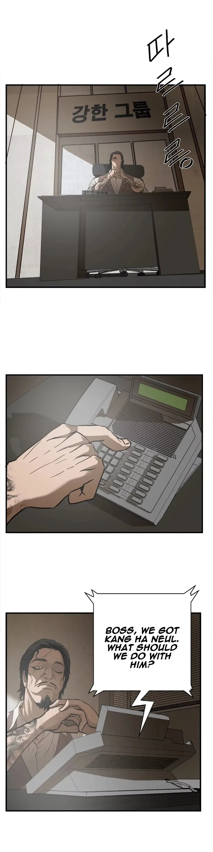 Read Ultimate Outcast chapter 24 image 13 on Lezhin
