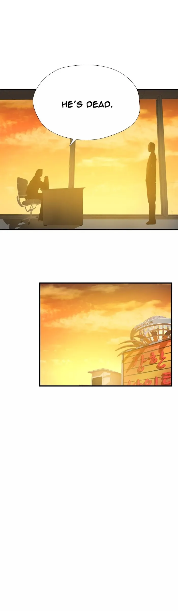 Read Ultimate Outcast chapter 24 image 17 on Lezhin