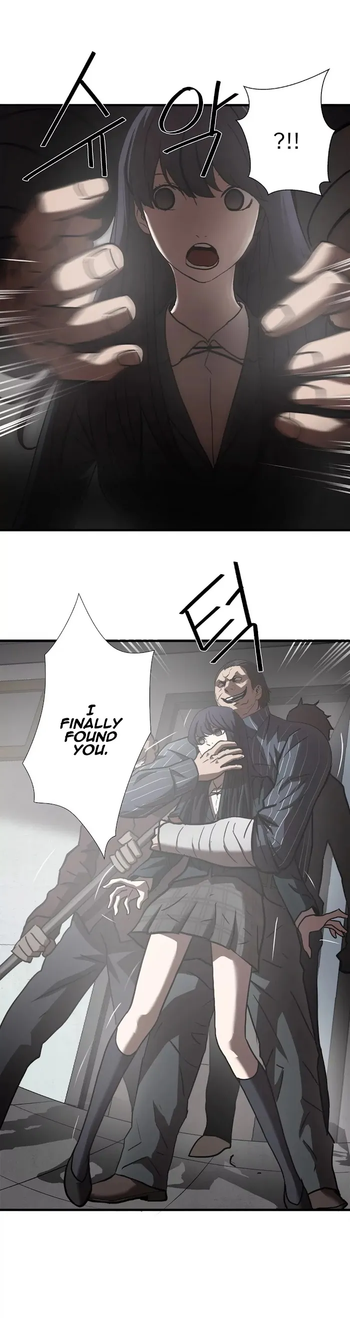 Read Ultimate Outcast chapter 24 image 2 on Lezhin