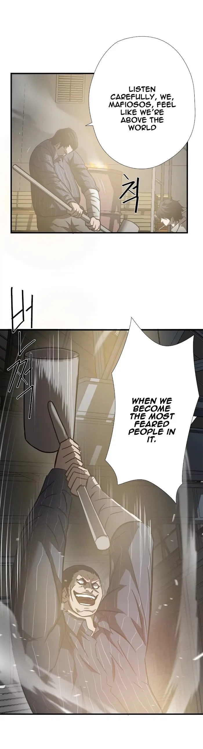 Read Ultimate Outcast chapter 24 image 22 on Lezhin