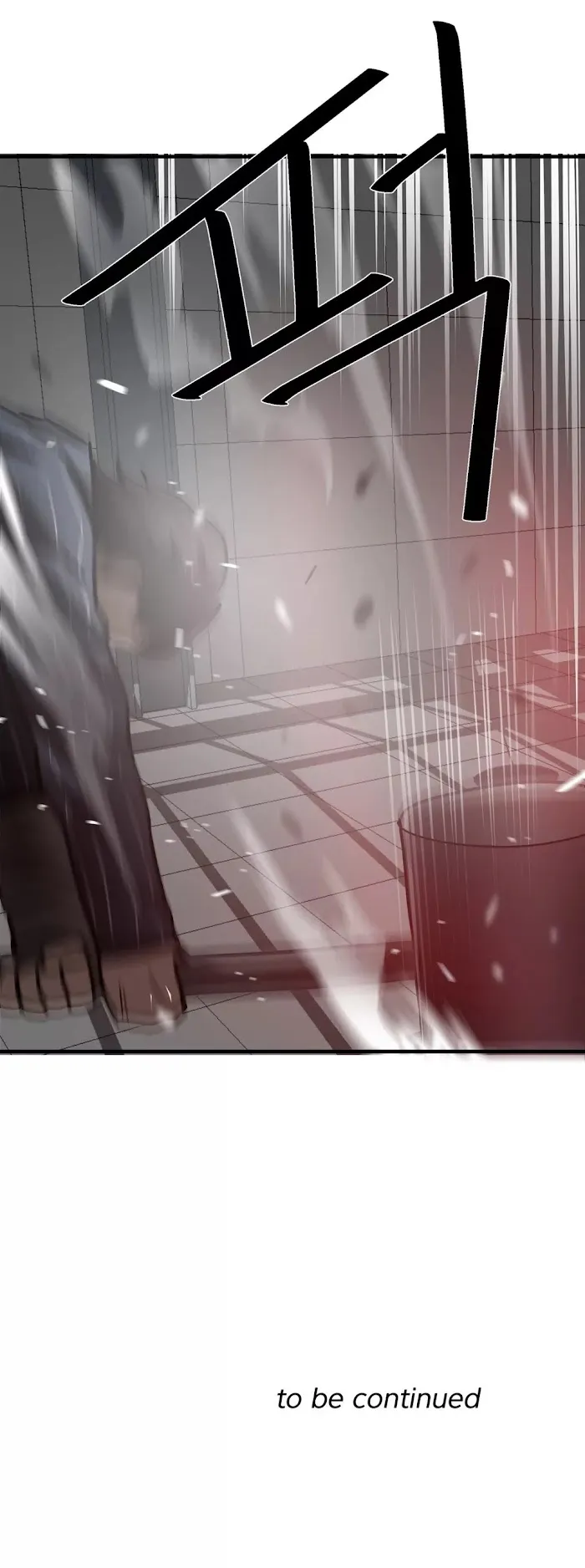 Read Ultimate Outcast chapter 24 image 24 on Lezhin