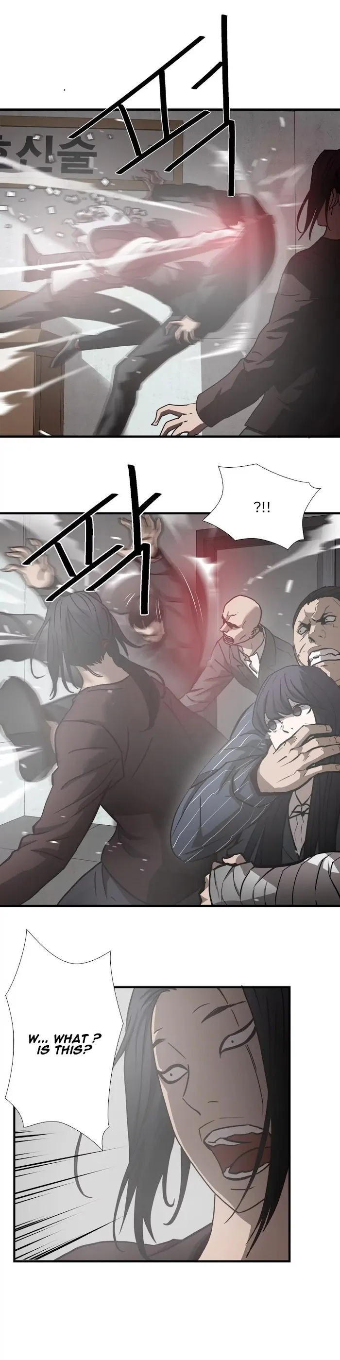 Read Ultimate Outcast chapter 24 image 5 on Lezhin