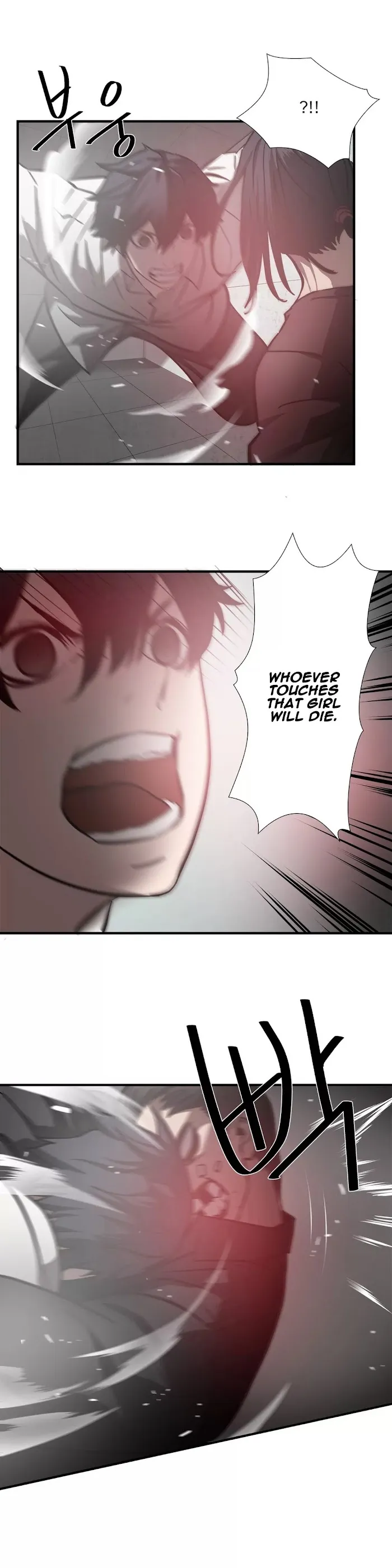 Read Ultimate Outcast chapter 24 image 6 on Lezhin