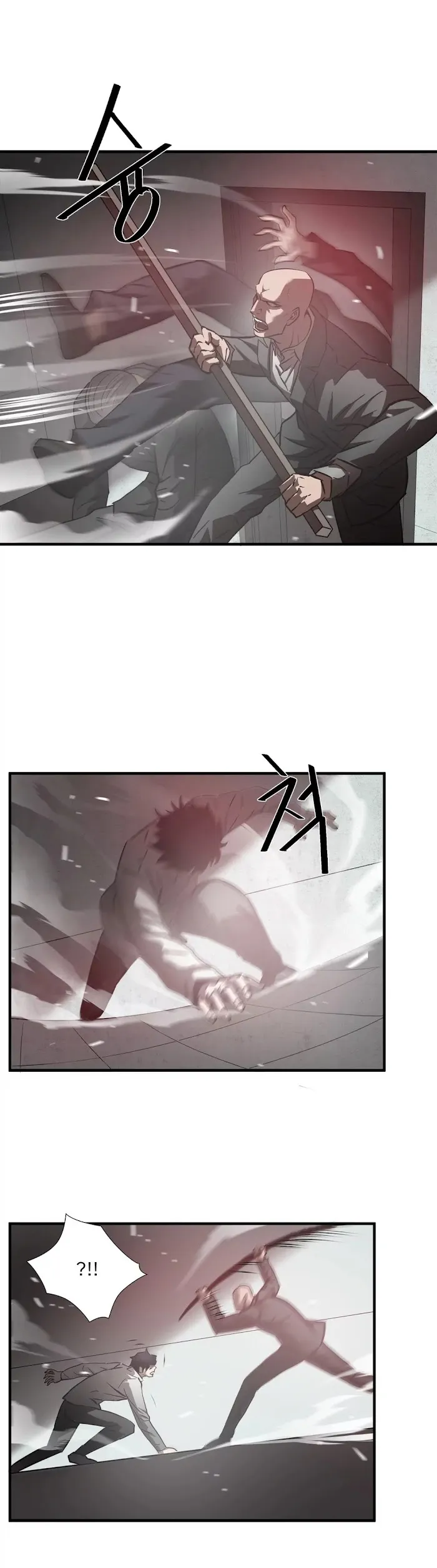 Read Ultimate Outcast chapter 24 image 7 on Lezhin