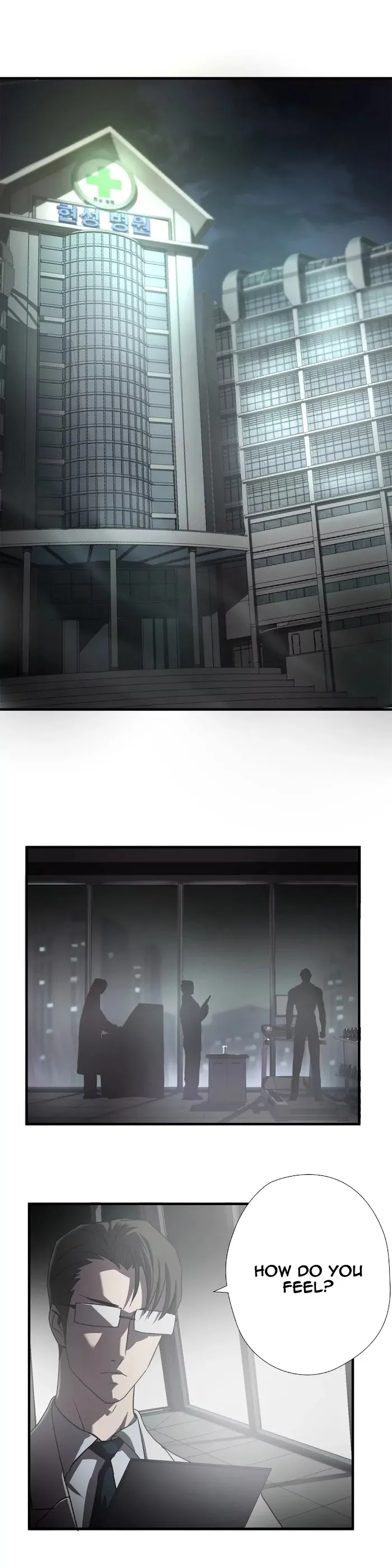 Read Ultimate Outcast chapter 25 image 13 on Lezhin