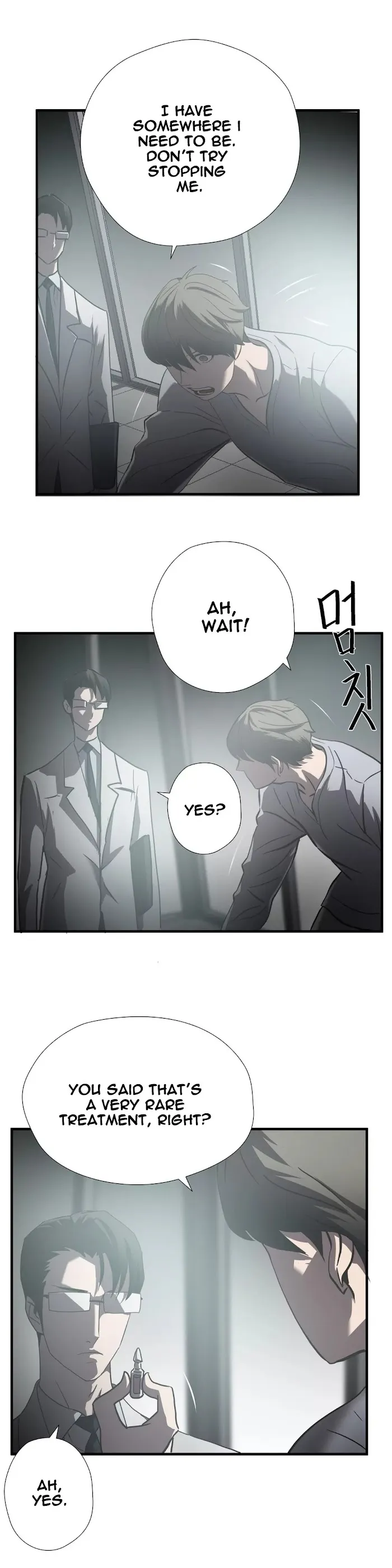 Read Ultimate Outcast chapter 25 image 17 on Lezhin