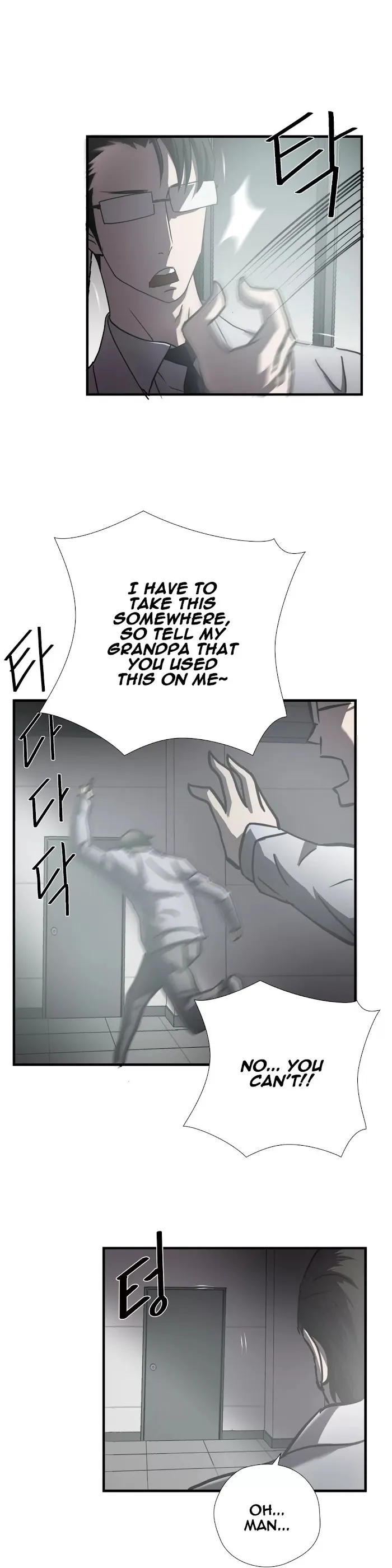 Read Ultimate Outcast chapter 25 image 18 on Lezhin