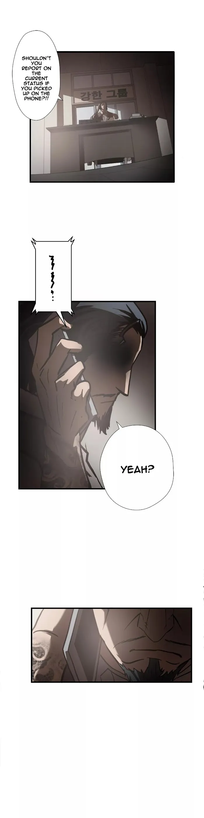 Read Ultimate Outcast chapter 25 image 20 on Lezhin