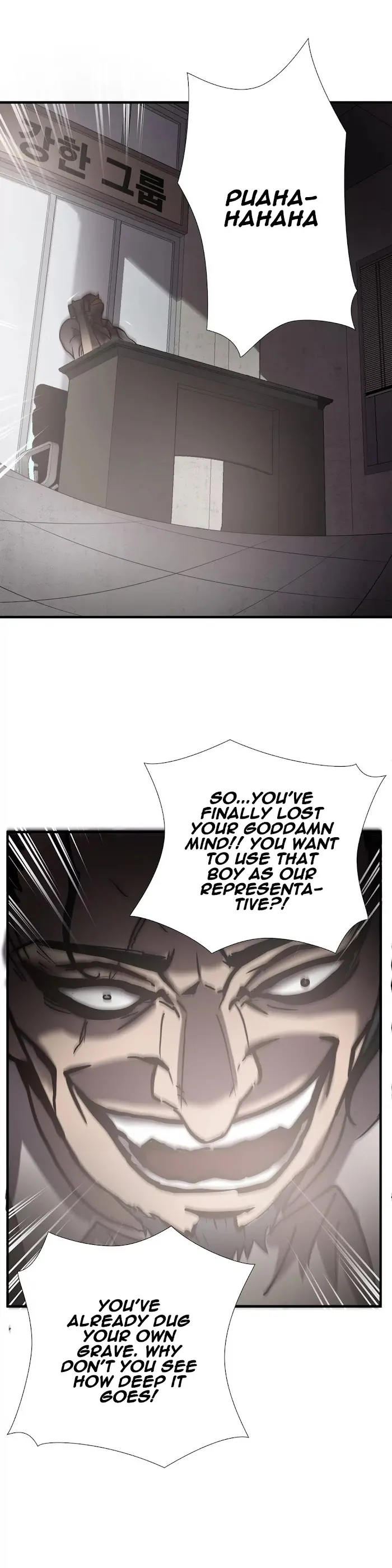 Read Ultimate Outcast chapter 25 image 21 on Lezhin