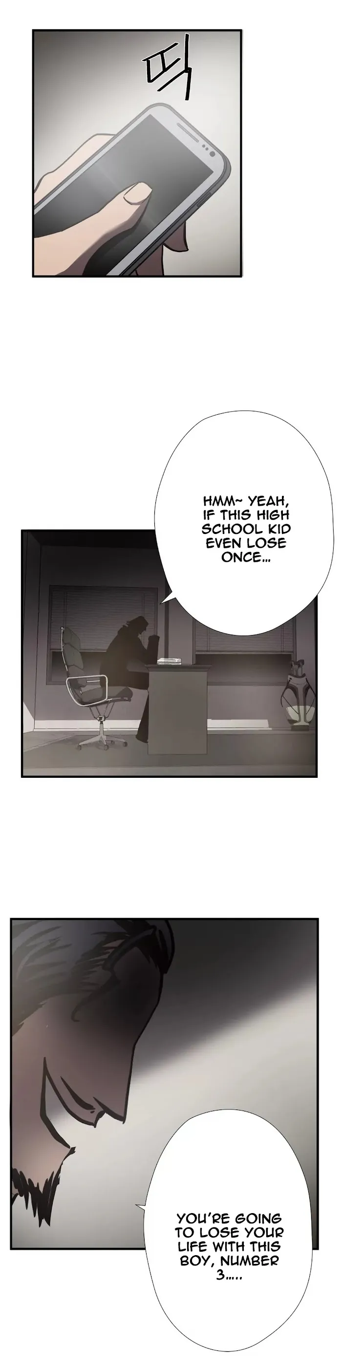 Read Ultimate Outcast chapter 25 image 22 on Lezhin