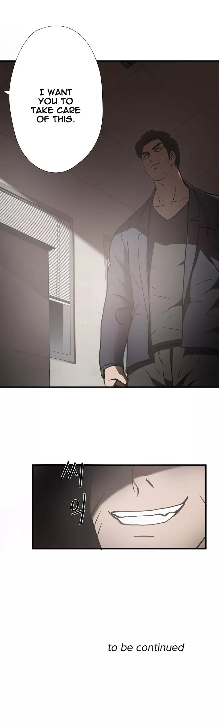 Read Ultimate Outcast chapter 25 image 23 on Lezhin