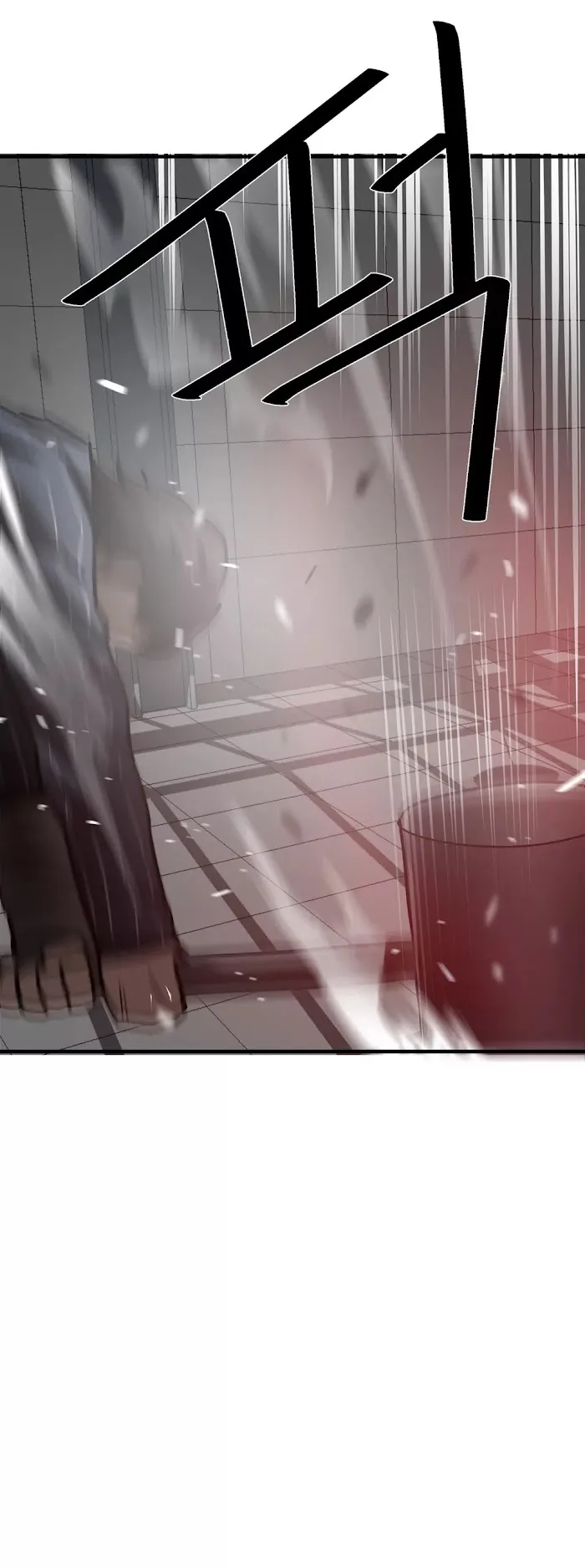 Read Ultimate Outcast chapter 25 image 4 on Lezhin
