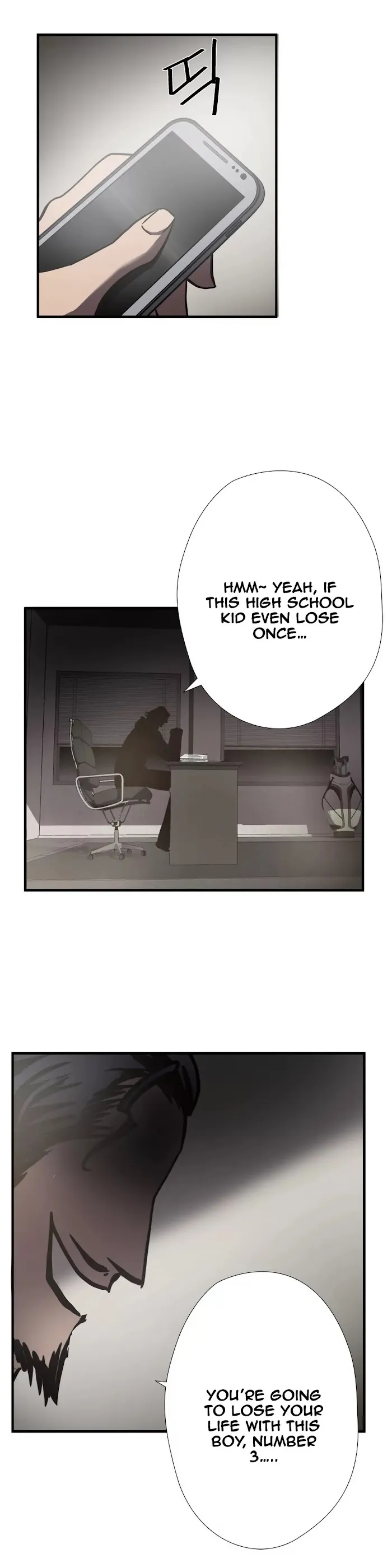 Read Ultimate Outcast chapter 26 image 1 on Lezhin