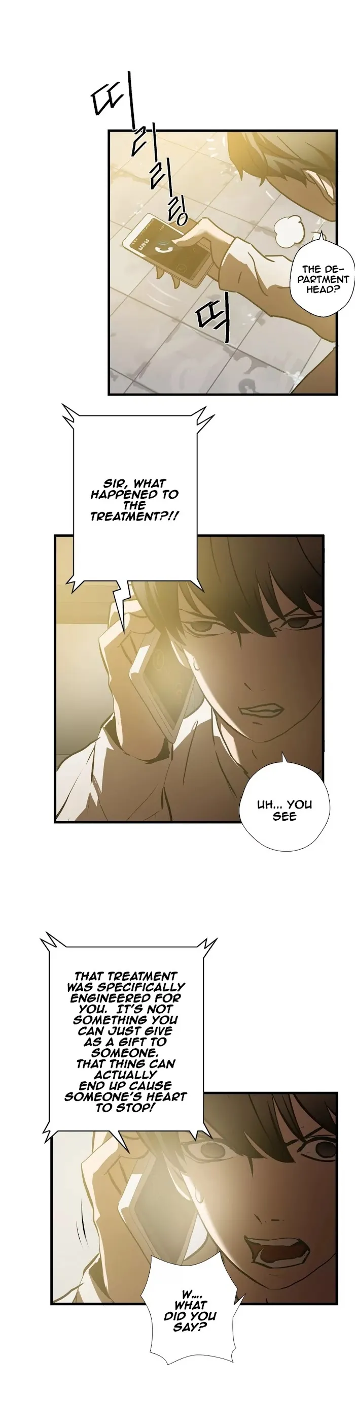 Read Ultimate Outcast chapter 26 image 17 on Lezhin