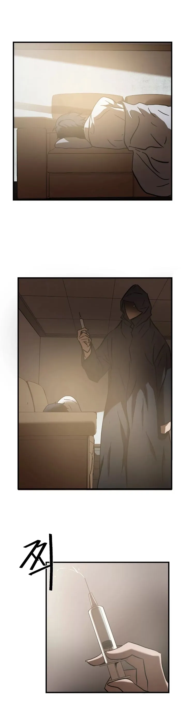 Read Ultimate Outcast chapter 27 image 1 on Lezhin
