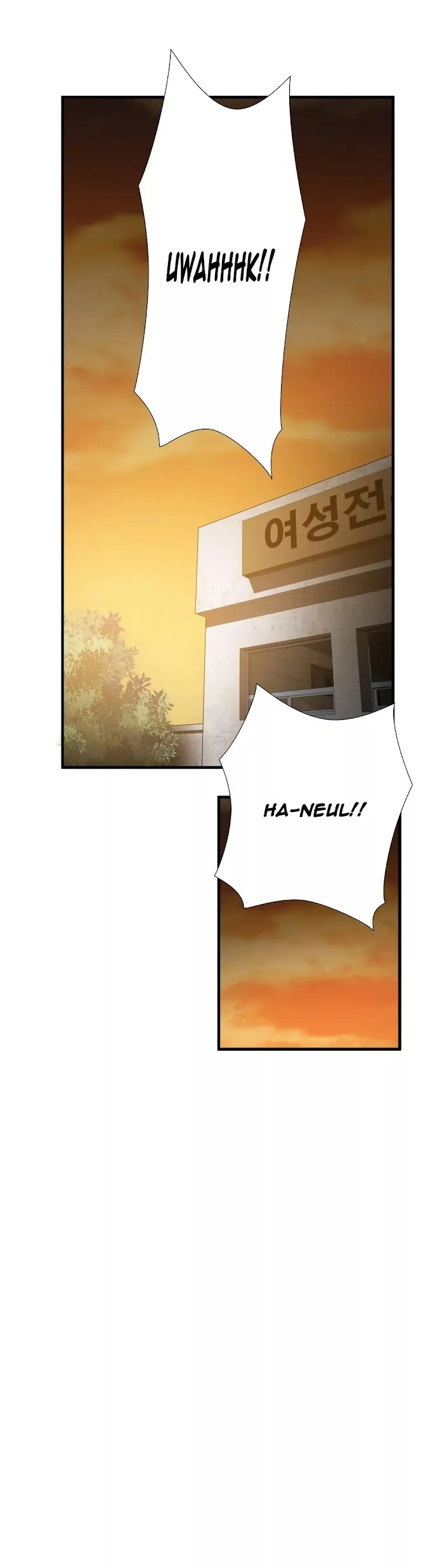 Read Ultimate Outcast chapter 27 image 10 on Lezhin