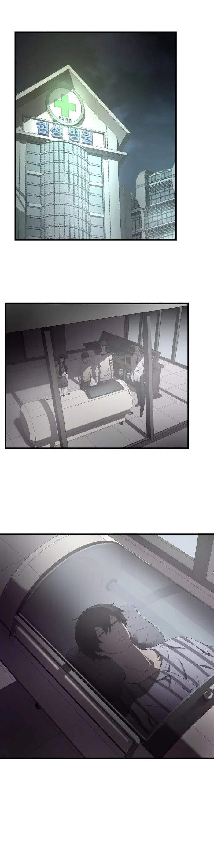 Read Ultimate Outcast chapter 27 image 11 on Lezhin