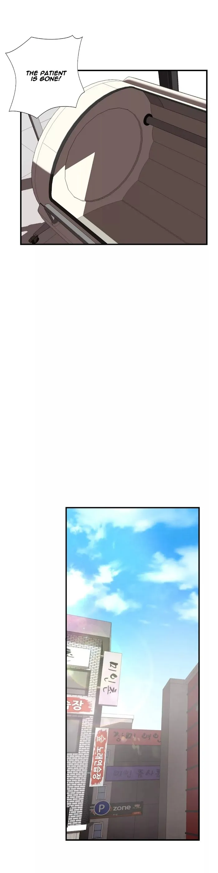 Read Ultimate Outcast chapter 27 image 18 on Lezhin