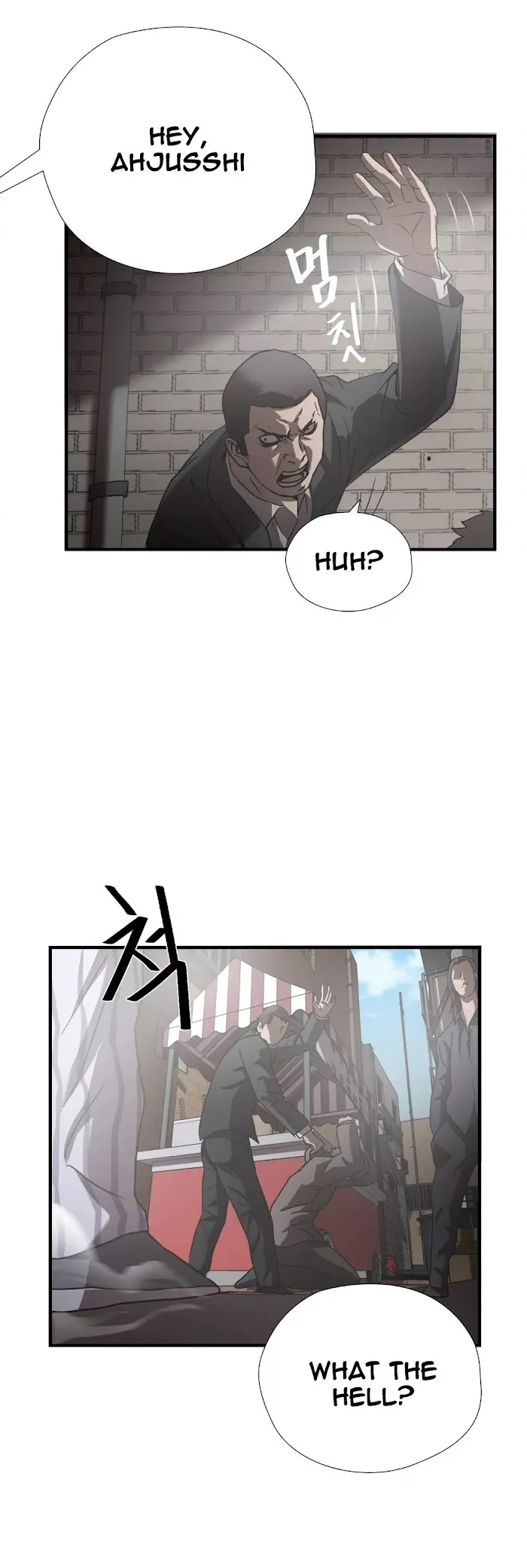 Read Ultimate Outcast chapter 27 image 21 on Lezhin