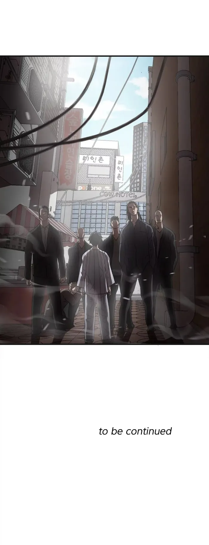 Read Ultimate Outcast chapter 27 image 22 on Lezhin