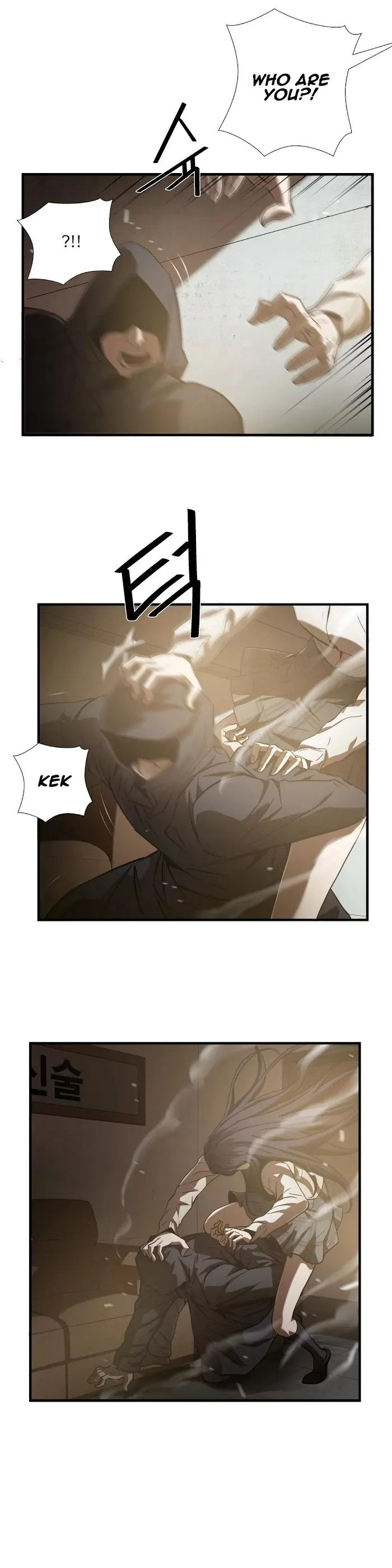 Read Ultimate Outcast chapter 27 image 3 on Lezhin