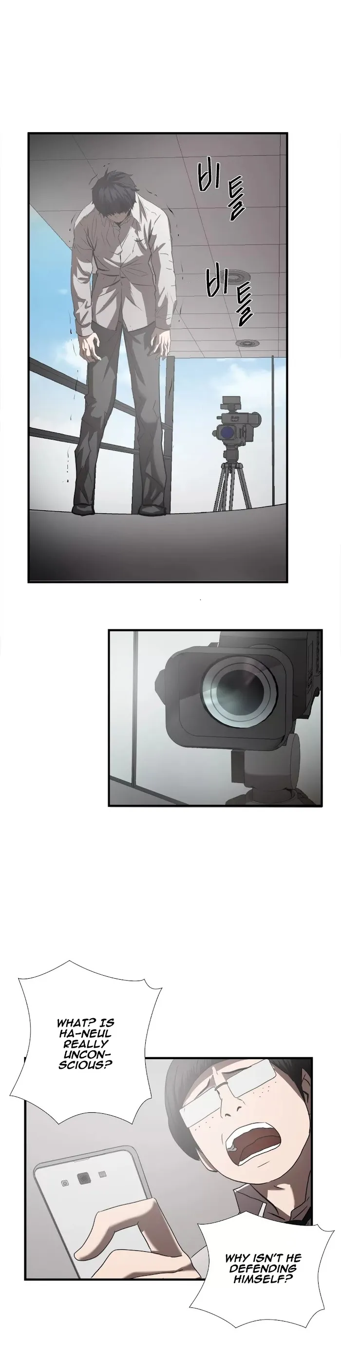 Read Ultimate Outcast chapter 31 image 1 on Lezhin