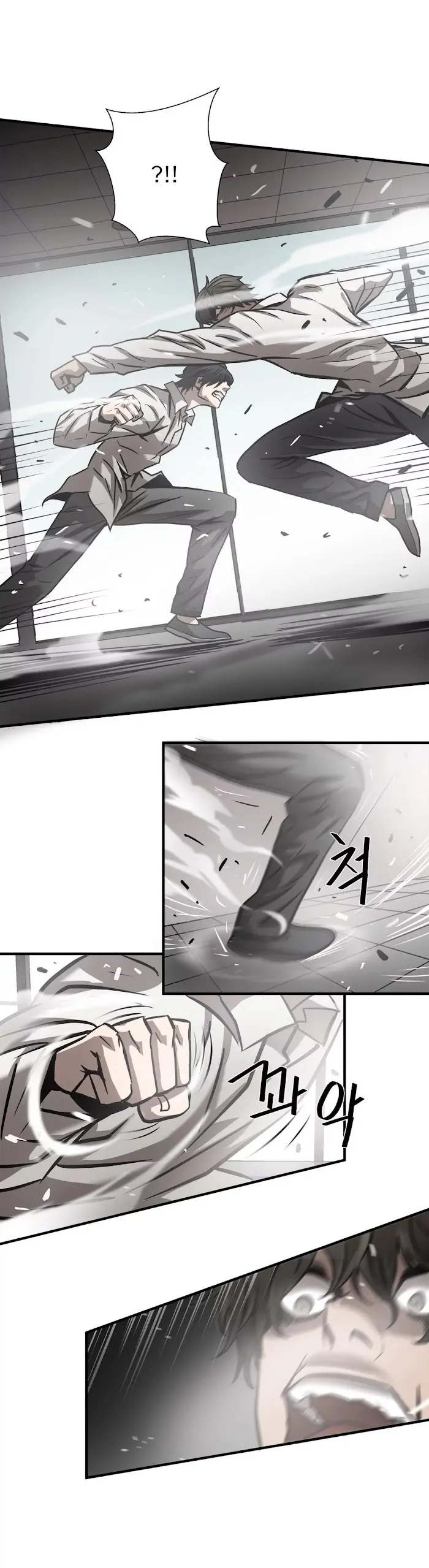 Read Ultimate Outcast chapter 31 image 10 on Lezhin