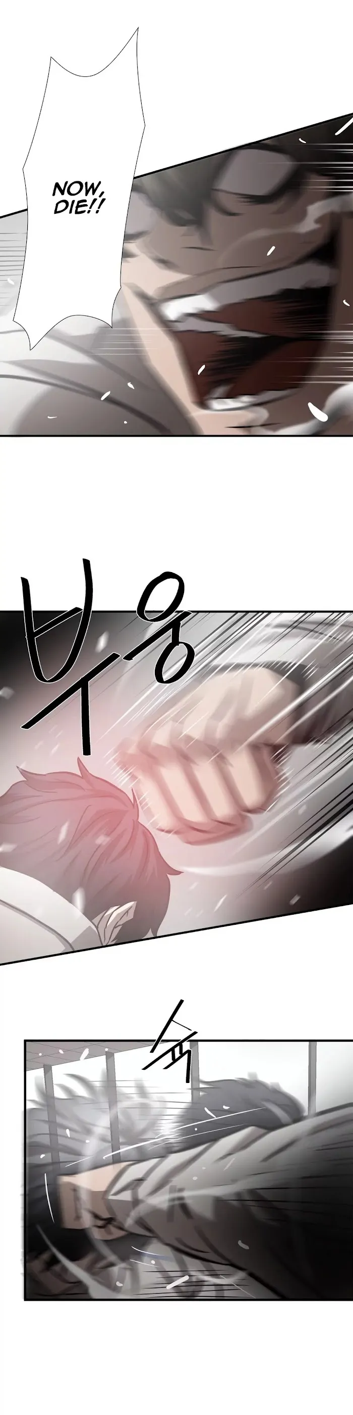Read Ultimate Outcast chapter 31 image 9 on Lezhin
