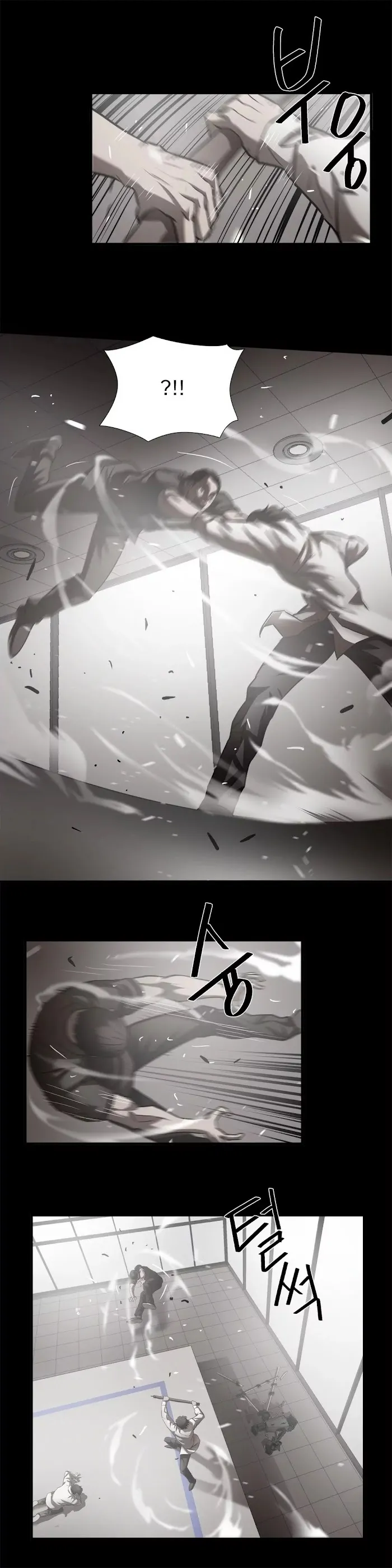 Read Ultimate Outcast chapter 32 image 16 on Lezhin