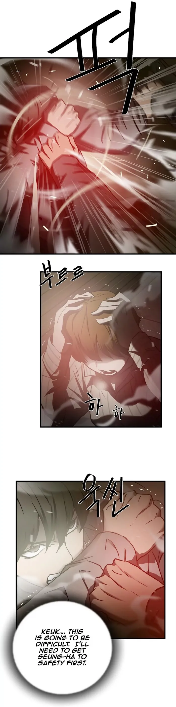 Read Ultimate Outcast chapter 36 image 11 on Lezhin