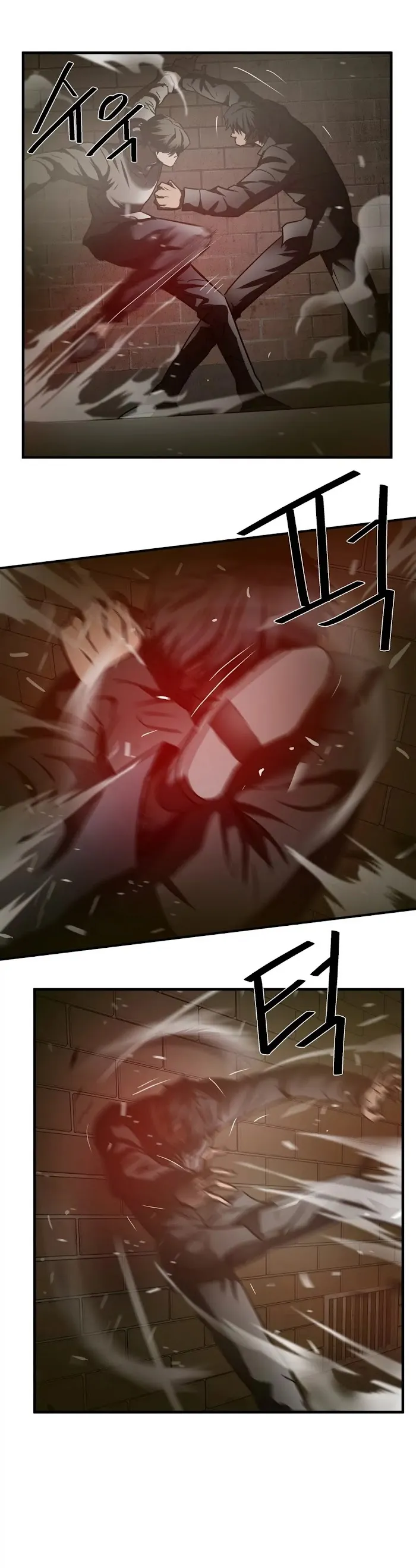 Read Ultimate Outcast chapter 36 image 12 on Lezhin