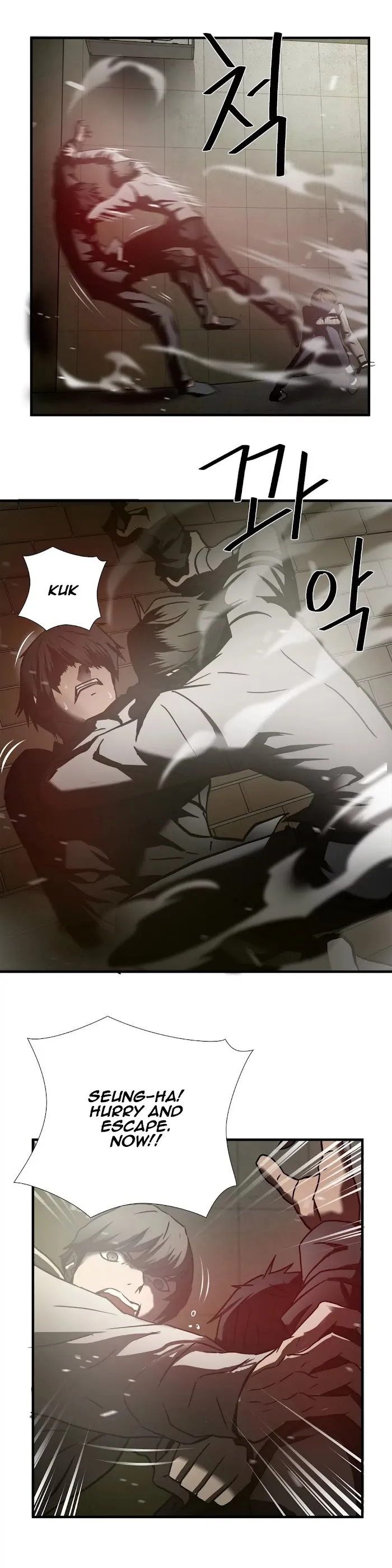 Read Ultimate Outcast chapter 36 image 13 on Lezhin