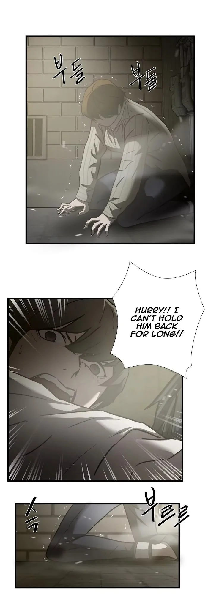 Read Ultimate Outcast chapter 36 image 14 on Lezhin