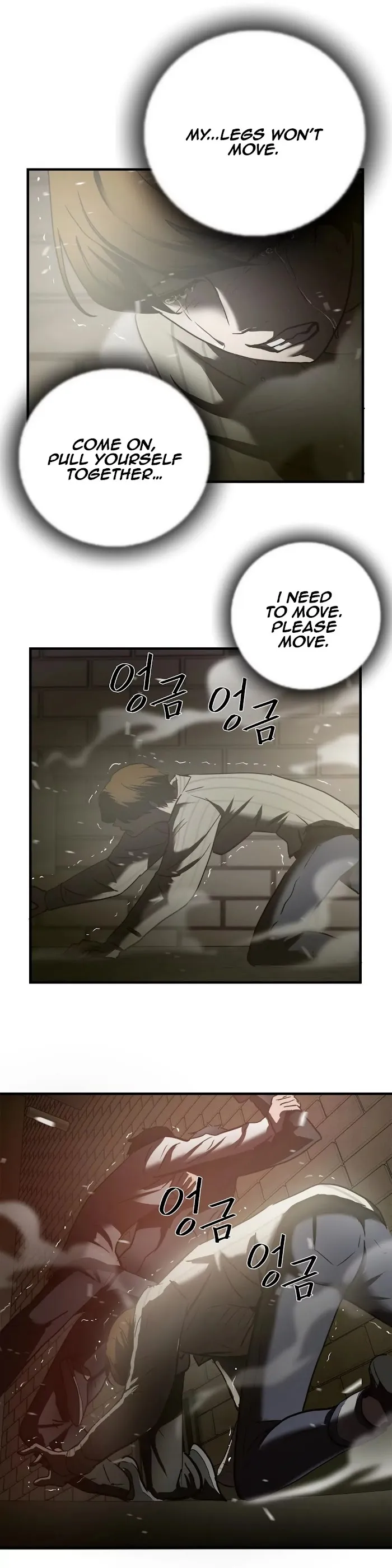 Read Ultimate Outcast chapter 36 image 15 on Lezhin
