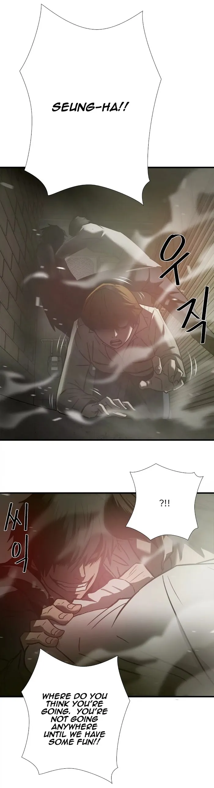 Read Ultimate Outcast chapter 36 image 17 on Lezhin