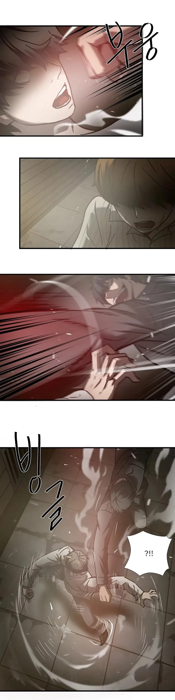 Read Ultimate Outcast chapter 36 image 7 on Lezhin