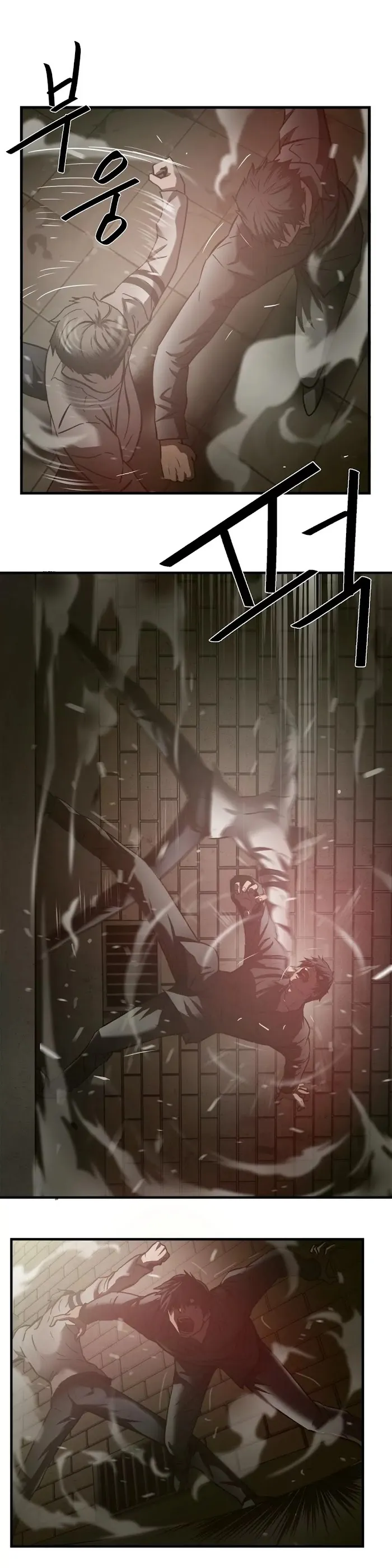 Read Ultimate Outcast chapter 36 image 8 on Lezhin