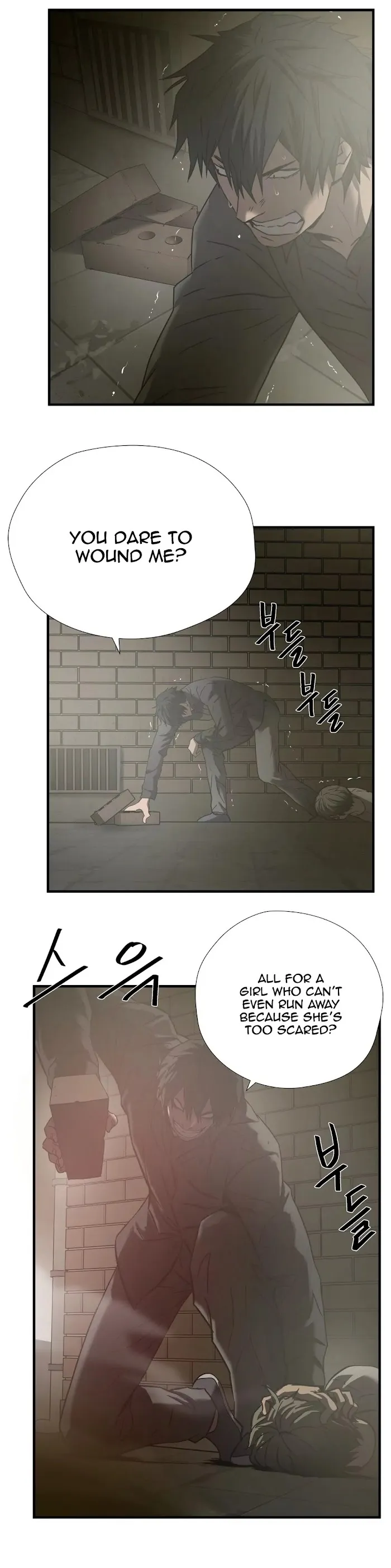 Read Ultimate Outcast chapter 37 image 15 on Lezhin