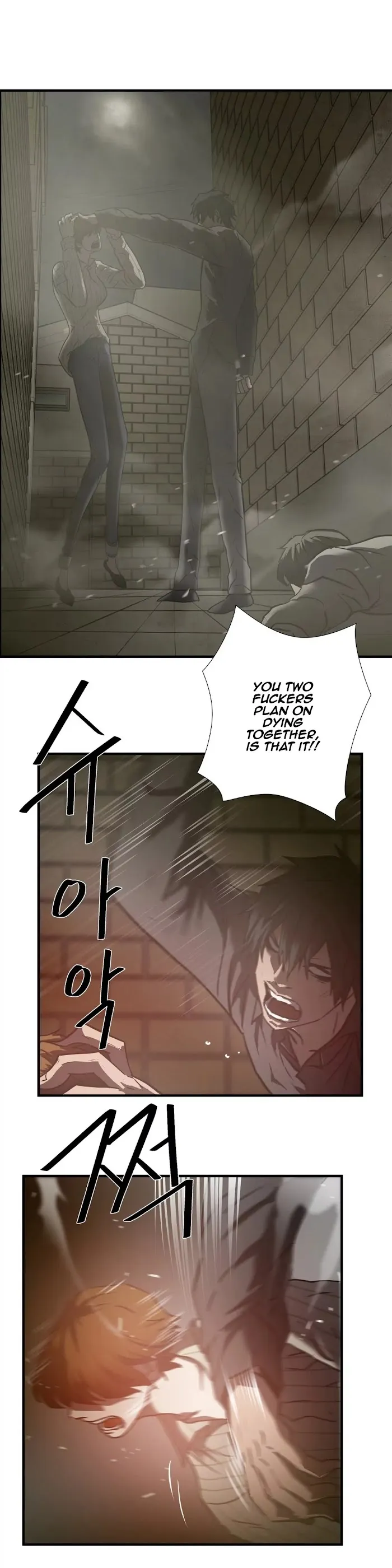 Read Ultimate Outcast chapter 37 image 24 on Lezhin