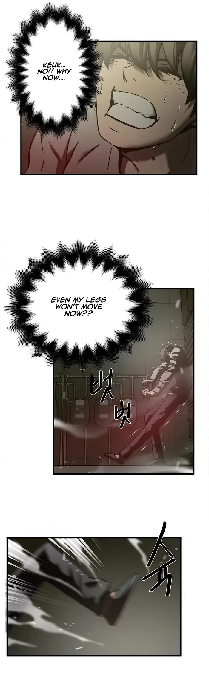 Read Ultimate Outcast chapter 37 image 4 on Lezhin