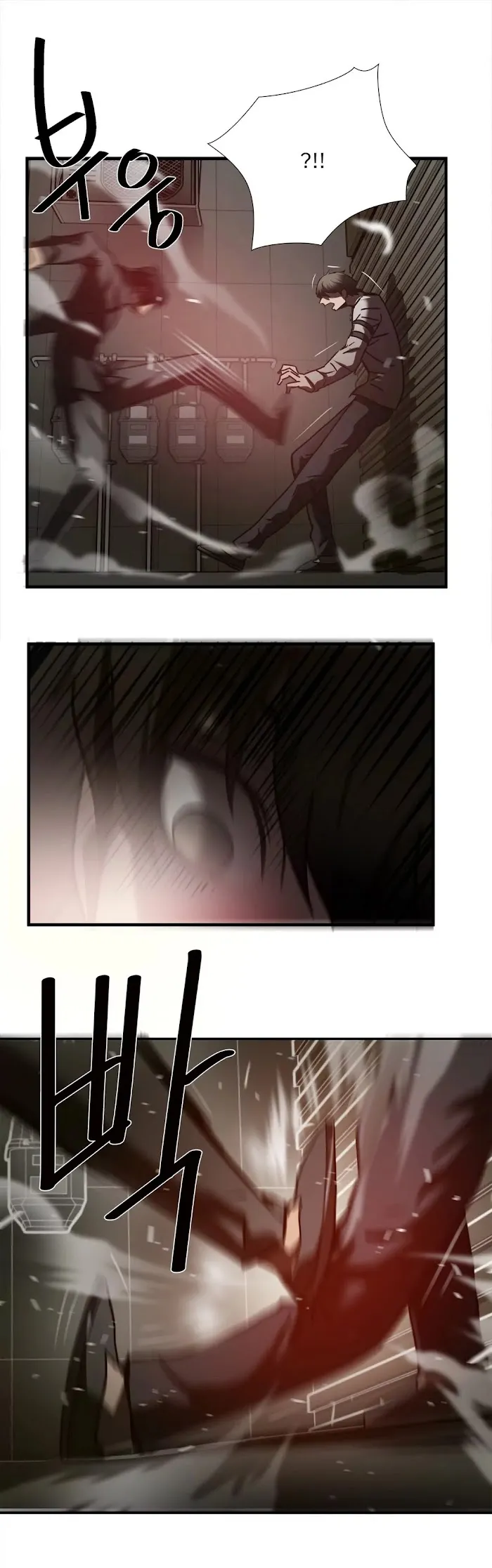 Read Ultimate Outcast chapter 37 image 5 on Lezhin