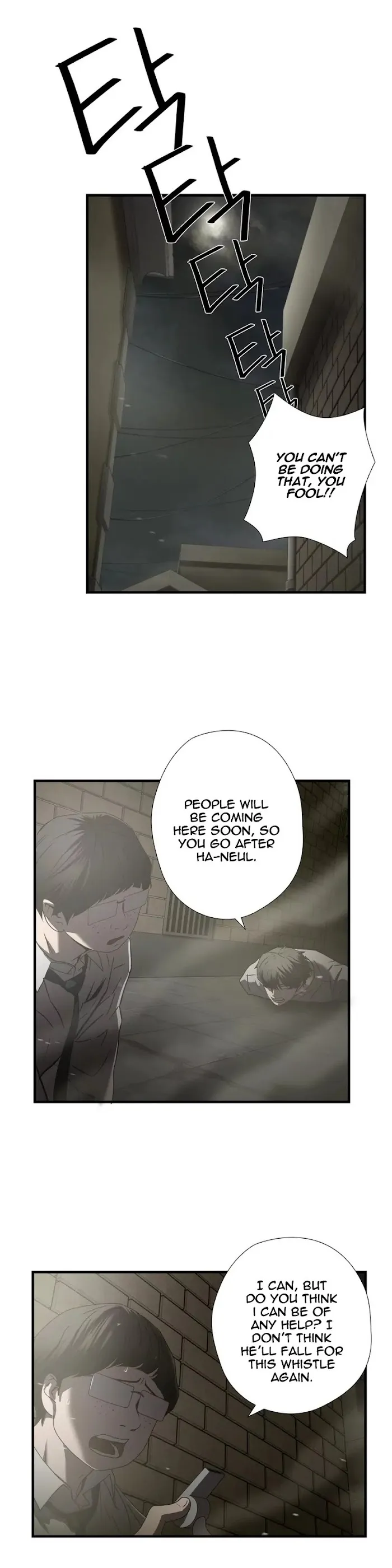 Read Ultimate Outcast chapter 38 image 14 on Lezhin