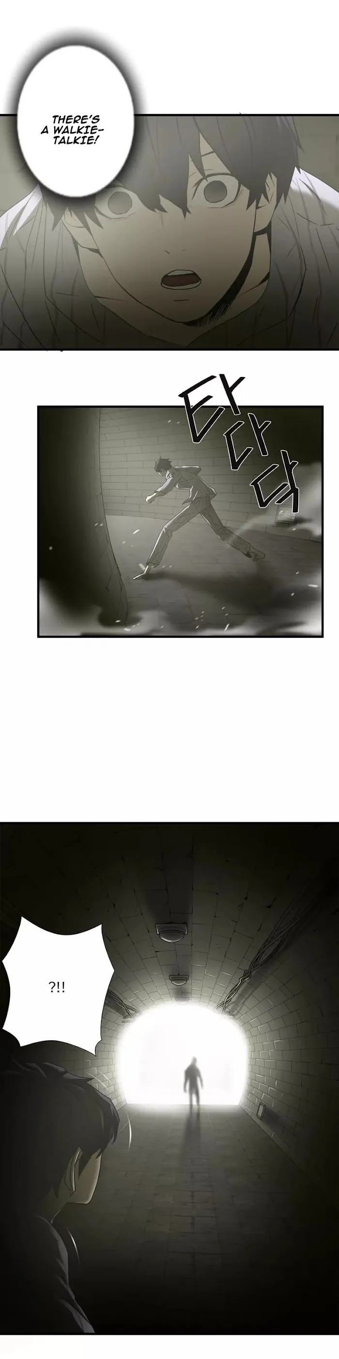 Read Ultimate Outcast chapter 38 image 20 on Lezhin
