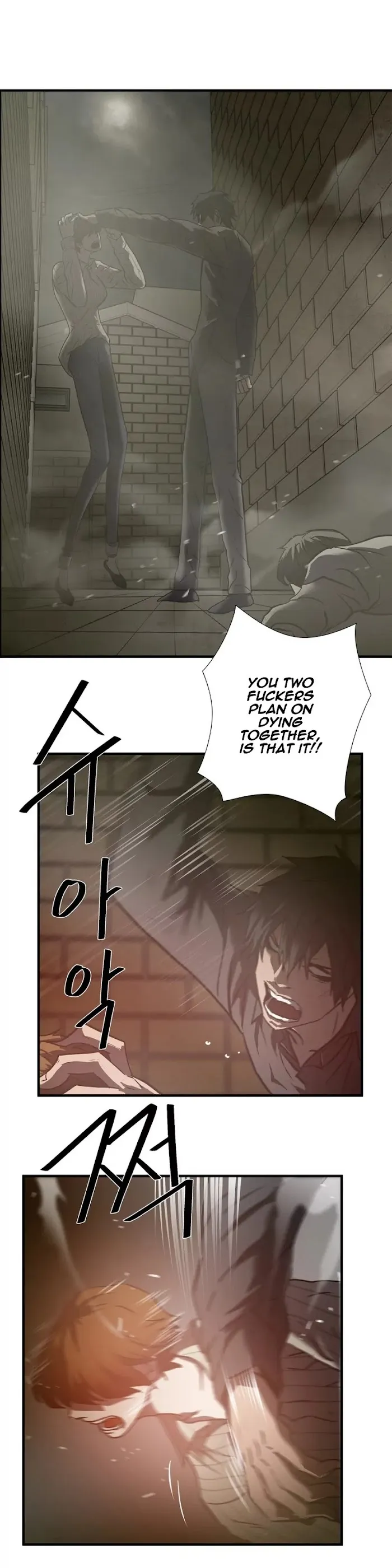 Read Ultimate Outcast chapter 38 image 3 on Lezhin