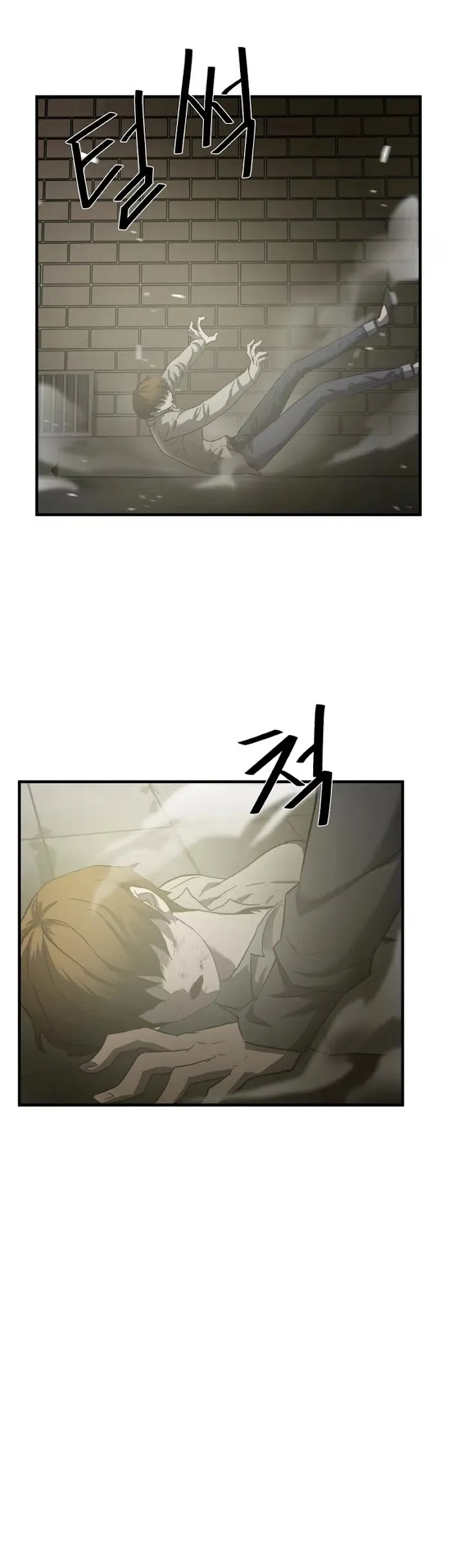 Read Ultimate Outcast chapter 38 image 4 on Lezhin
