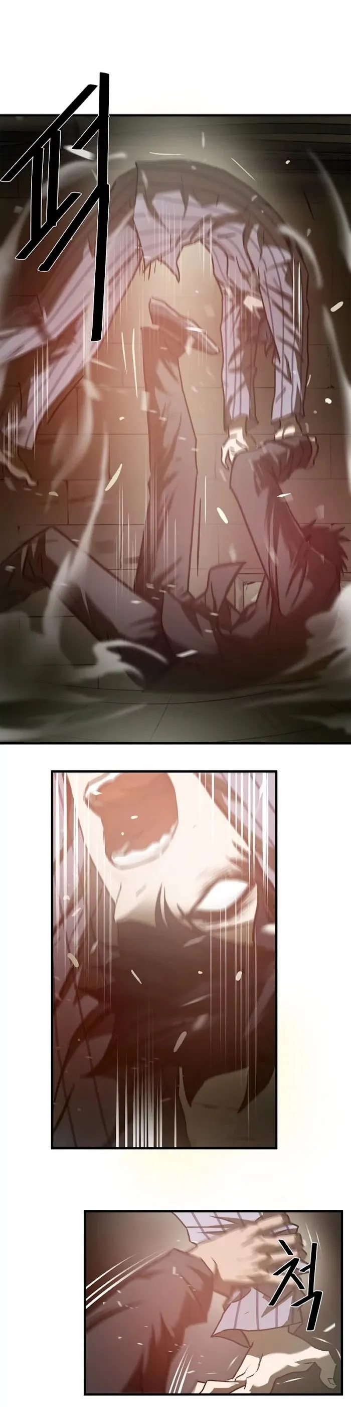Read Ultimate Outcast chapter 39 image 19 on Lezhin