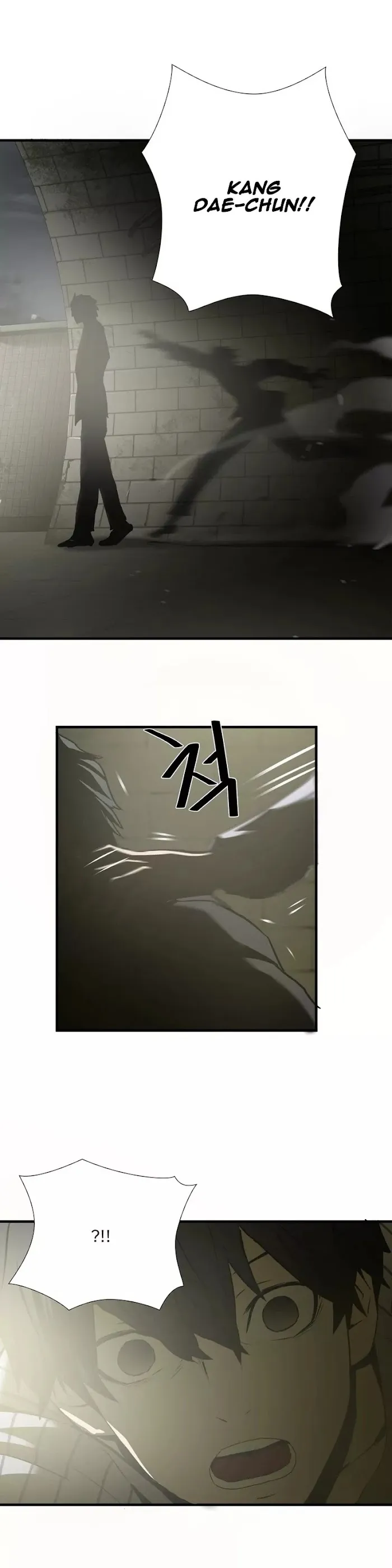 Read Ultimate Outcast chapter 39 image 2 on Lezhin