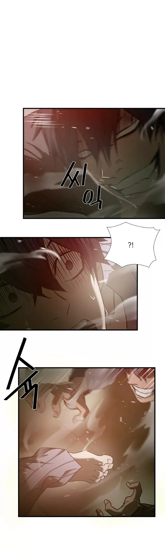 Read Ultimate Outcast chapter 39 image 23 on Lezhin