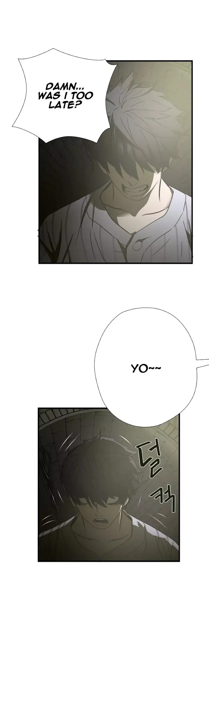 Read Ultimate Outcast chapter 39 image 4 on Lezhin