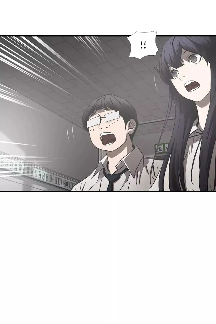Read Ultimate Outcast chapter 42 image 4 on Lezhin